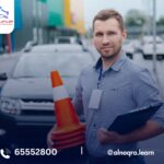 شروط التسجيل في مدارس تعليم القيادة واستخراج الرخصة